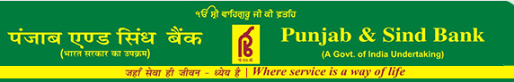 Punjab & Sind Bank | Saving Accounts | Loan Schemes