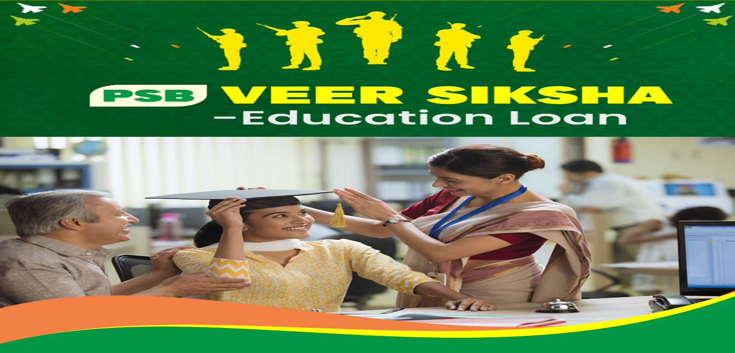 veersiksha.jpg